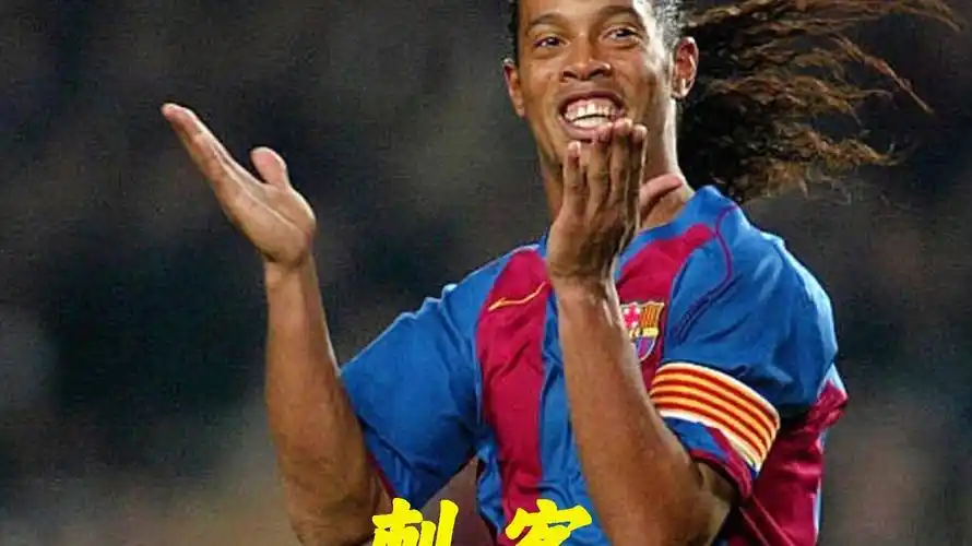 队的影响 队的影响